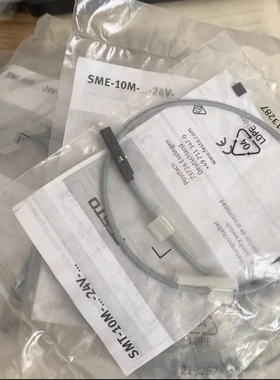 非实价议价议价 551372 全新现货原装正品非实价议价议价