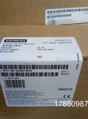 议价S7-200 SMART 模块 EM AQ02 6ES7288 6ES7 288-3AQ02-0AA0议