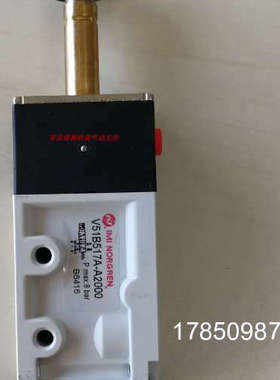 议价V51B517A-A2*** NOGREN电磁阀，电磁阀V51B517A-A219J议价