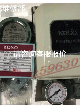 非实价议价议价非实价议价议价询价EPC811-L10、EPC812-L10、EPC8