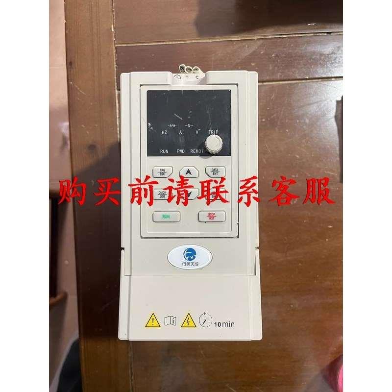 非实价议价议价议价行美天成变频器380V-1.5kw 型号：C10-1R5G非