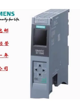 非实价议价议价6ES7511-1TL03-0AB0S7-1500T， CPU 1511T-1 PN中