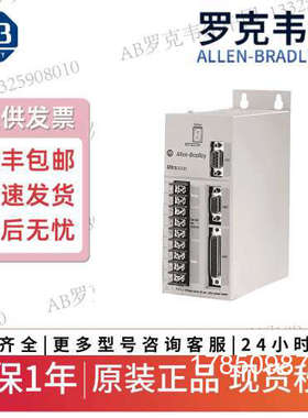 议价AB 罗克韦尔 plc 3000 伺服驱动器2098-DSD-HV030-SE AB 议价
