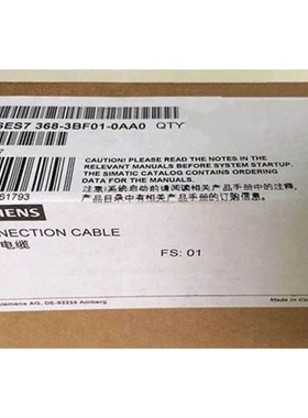 非实价议价议价S7-300连接导线5米6ES7368-3BF01/3BFO1-0AA0/OAAO