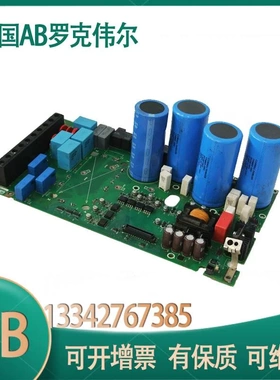 非实价议价议价312840-A11 A12 PN-57411 罗克韦尔AB-753变频器驱