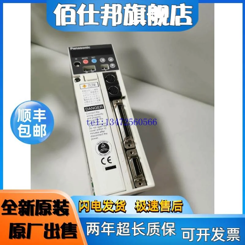非实价议价议价MSD5A3A1XXMSD3A3A1XX MSD013A1X MSD023A1X MSD04