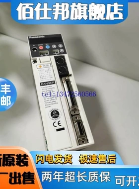 非实价议价议价MSD5A3A1XXMSD3A3A1XX MSD013A1X MSD023A1X MSD04