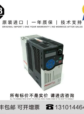 非实价议价议价Allen-Bradley 25B-D1P4N114 1.574 KG CN PowerFl
