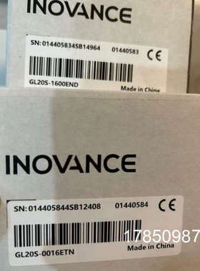 议价【议价】汇川模块 GL20S-0016ETN议价