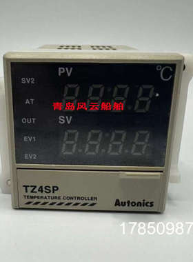 议价AUTONIS 奥托尼克斯 船用温度控制器 TZ4SP 正品议价