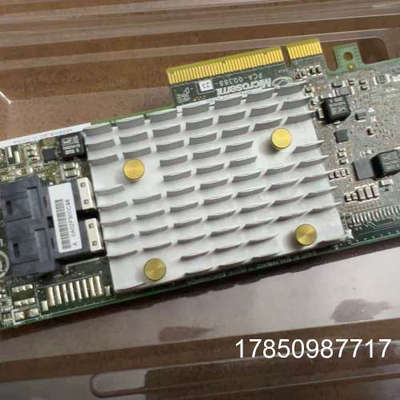 议价超聚变 HBA2100-8i /H 2288HV5 XV议价