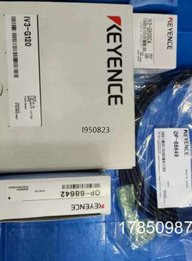 议价IV3-G120 IV3-G500CA IV3-CP50 O【】议价