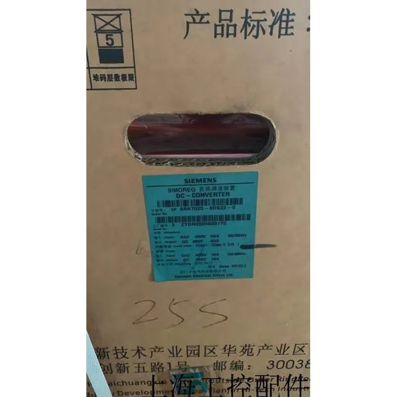 非实价议价议价6RA7025-6DS22-0 6RA70直流调速器 60A 全新原装正