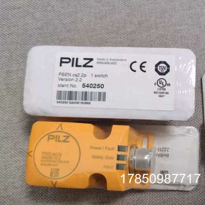 议价pilz皮尔兹安全继电器PSEN cs2.2p 540250 PSEN cs2.1 540180