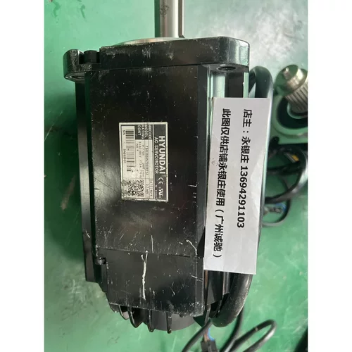 非实价议价议价伺服电机TSM3508N7050E732 销售非实价议价议价