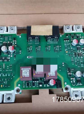 议价大功率驱动板 A5E00415898 fS225R12KE3_S1 模块议价