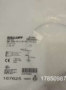 议价BALLUFF/巴鲁夫 BMF0002 204K-PS-C-2A-SA2-S49-00，3议价