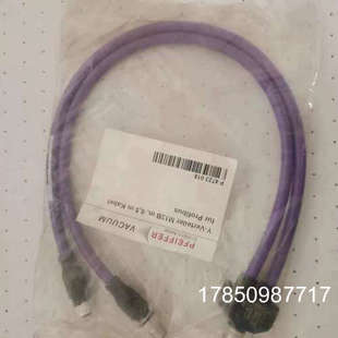 FSW 0.5M RSSW 455 0.5M普发Y型P472 RKSW 议价图尔克型延长线VB2