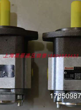议价PGF2-21/016RE20VU2 R900932269 力士乐 REXROTH 齿轮泵议价
