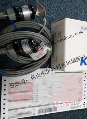 议价ESPP-H3-H-10 ESPP-H-H-10 ESPP-H-H-10-S8日本TOKIMEC压力开