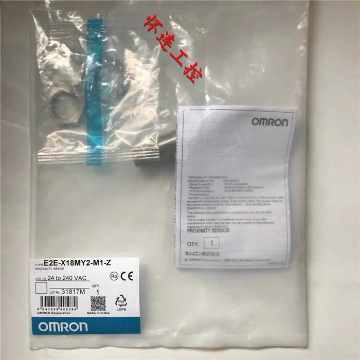 非实价议价议价全新原装E2E-X18MY2-M1-Z现货包邮非实价议价议价