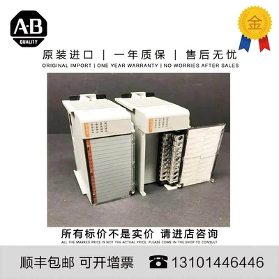 非实价议价议价美国 1769-BOOLEAN 0.281 KG MY CompactLogix Boo