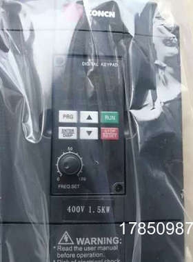 议价通用众辰变频器  H2400A0D75K  H2400A01D5K正品 拍前议价