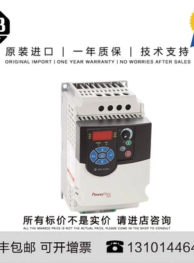 非实价议价议价Allen-Bradley 22F-D2P5N103 1.329 KG CN PowerFl