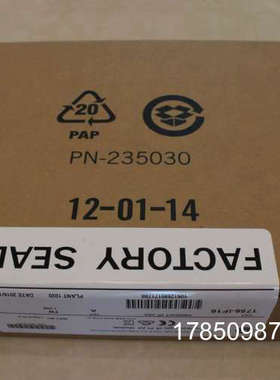 议价罗克韦尔SLC500系列模块 1746-IM8 AB 1746IM8议价