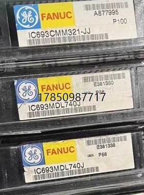 非实价议价议价议价询价正品GE FANUC/发那科 IC693MDL740 IC6议