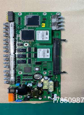 议价（荣荣电子）ATV1200-5.906.014议价