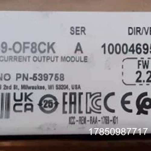 议价1769-OF8CK带涂层未拆封标价议价