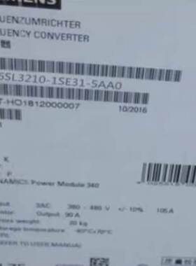 非实价议价议价6SL3210-1SE31-5AA0S120变频器75KW千瓦6SL32101SE