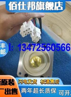 非实价议价议价伺服电机MBMK041BLE1现货MSM042A3AX特价包邮质保