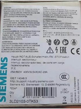 非实价议价议价3LD2103-0TK51/0TK53/1TL51/1TL53/1TP51/1TP53/2E