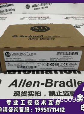 议价5069-SERIAL Compact 5000 I/O串行接口模块，2-Ch 5069SERIA