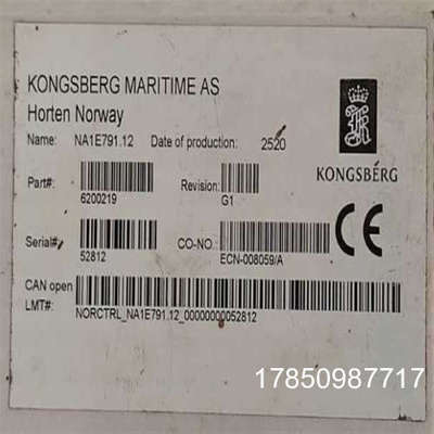 议价（统统工控）Kongsberg NN-791.12 处理器卡议价