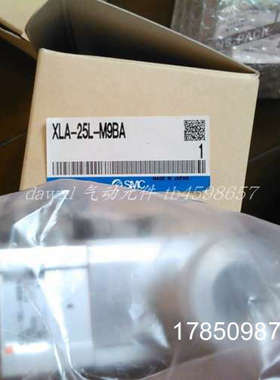 议价铝制真空阀XLAV-25G-M9BLB-5GZ销售议价