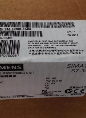 非实价议价议价6ES7313-5BG04-0AB0/OABO S7-300 CPU313C带MPI控