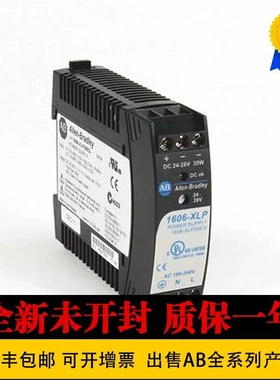 非实价议价议价1606-XLP60EQ 1606-XLP60EQT 1606-XLP72E罗克韦尔