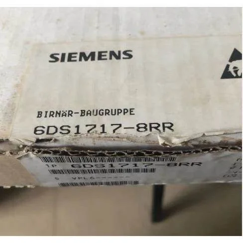 非实价议价议价询价西门子PLC逻辑模块6DS1717-8RR全新拆封1个议