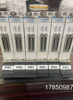议价NI PXI6225数据采集卡，80路模拟输入议价