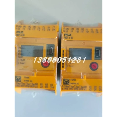 非实价议价议价/750135 PNOZ s5 48-240VACDC 2 n/o 2 n/o t继电