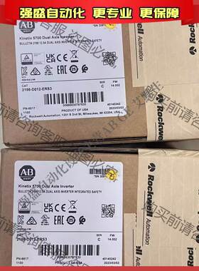 非实价议价议价 2090-UCSR-A300 罗克韦尔 变频器模块 现货库存