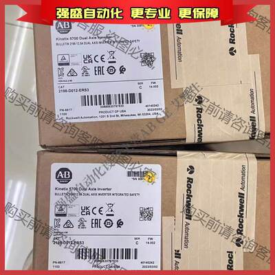 非实价议价议价 2090-UCSR-A300 罗克韦尔 变频器模块 现货库存