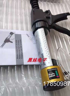 议价TOX  ZPS015 344226 Nr.16705气液增压缸议价