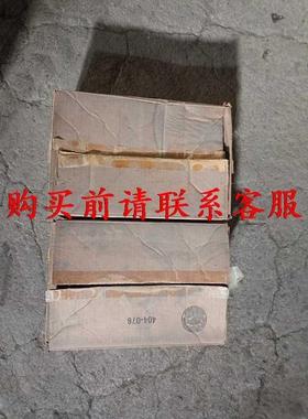 非实价议价议价议价.固瑞克 3000 PSL 减压阀非实价议价议价