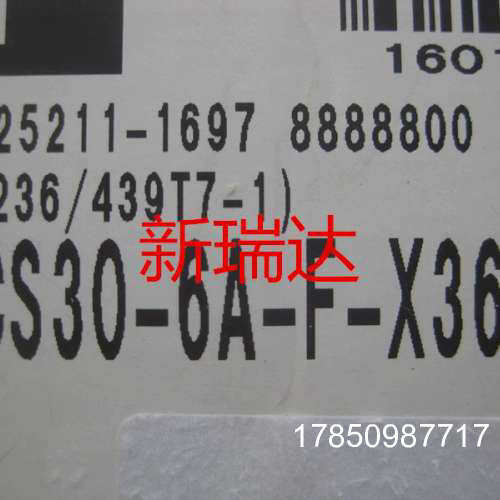 议价电磁阀配件VCS30-6A-F-X36正品当天发货议价