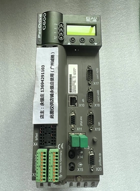 非实价议价议价驱动器 PacDrive C600/10/1/1/1/00 VCA09AAAA0AQ0