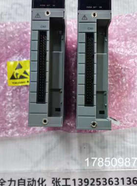 议价YOKOGAWA横河PLC模块ADV151-E63 议价议价